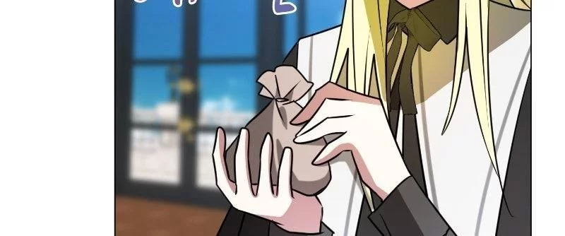 My Ruined Academy Life Chapter 44 Gambar 46