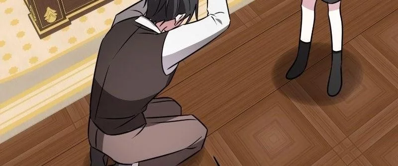 My Ruined Academy Life Chapter 44 Gambar 56