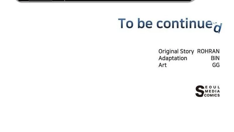 My Ruined Academy Life Chapter 44 Gambar 69