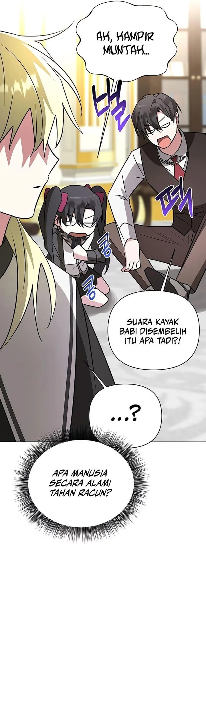 My Ruined Academy Life Chapter 47 Gambar 38