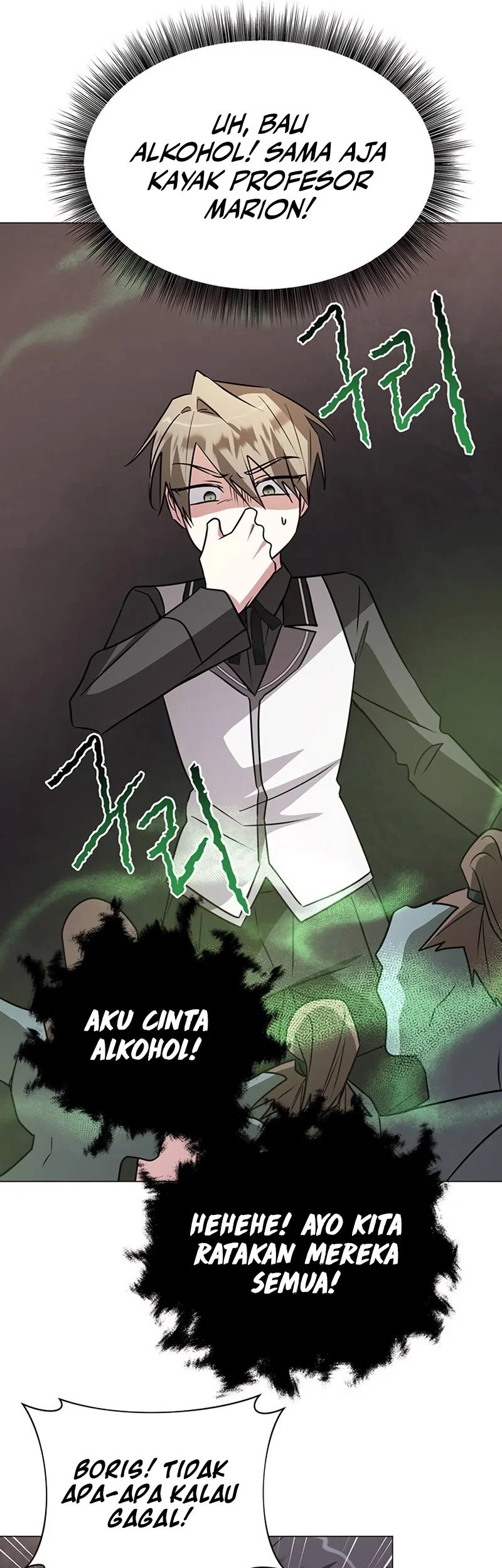 My Ruined Academy Life Chapter 49 Gambar 27