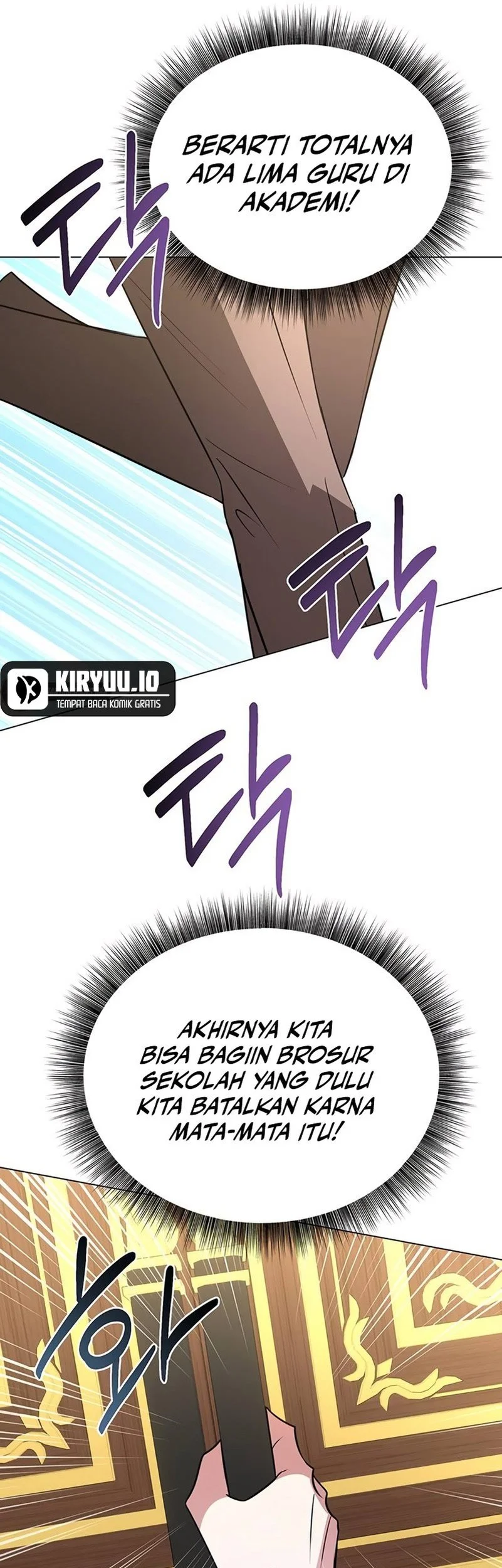 My Ruined Academy Life Chapter 50 Gambar 33