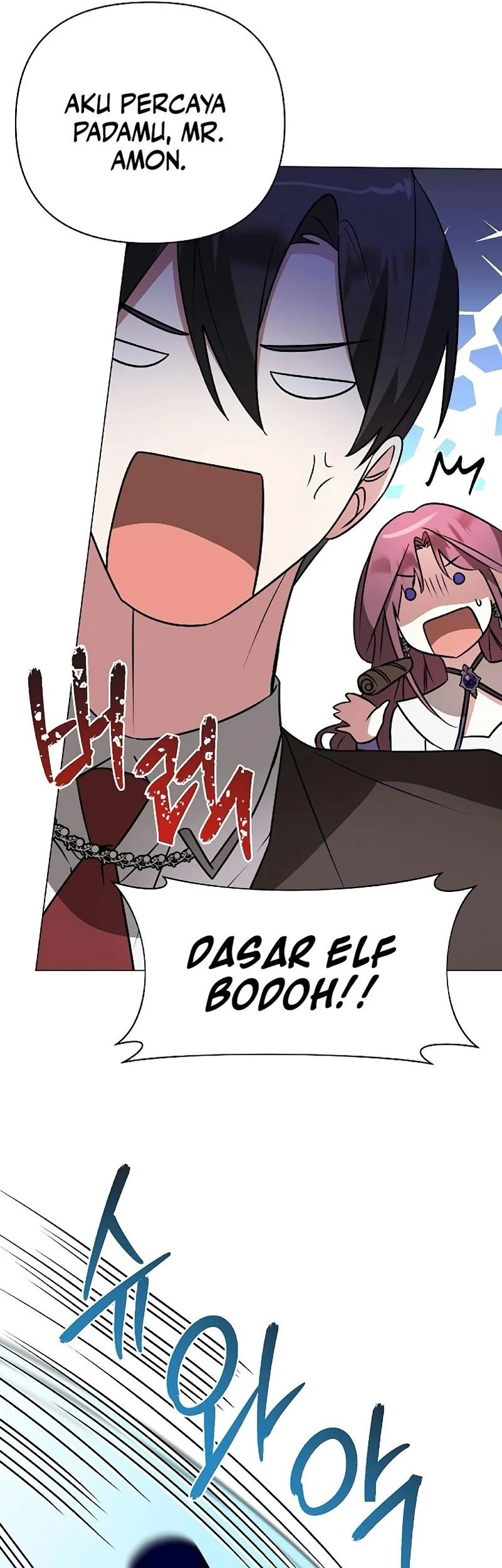 My Ruined Academy Life Chapter 51 Gambar 17