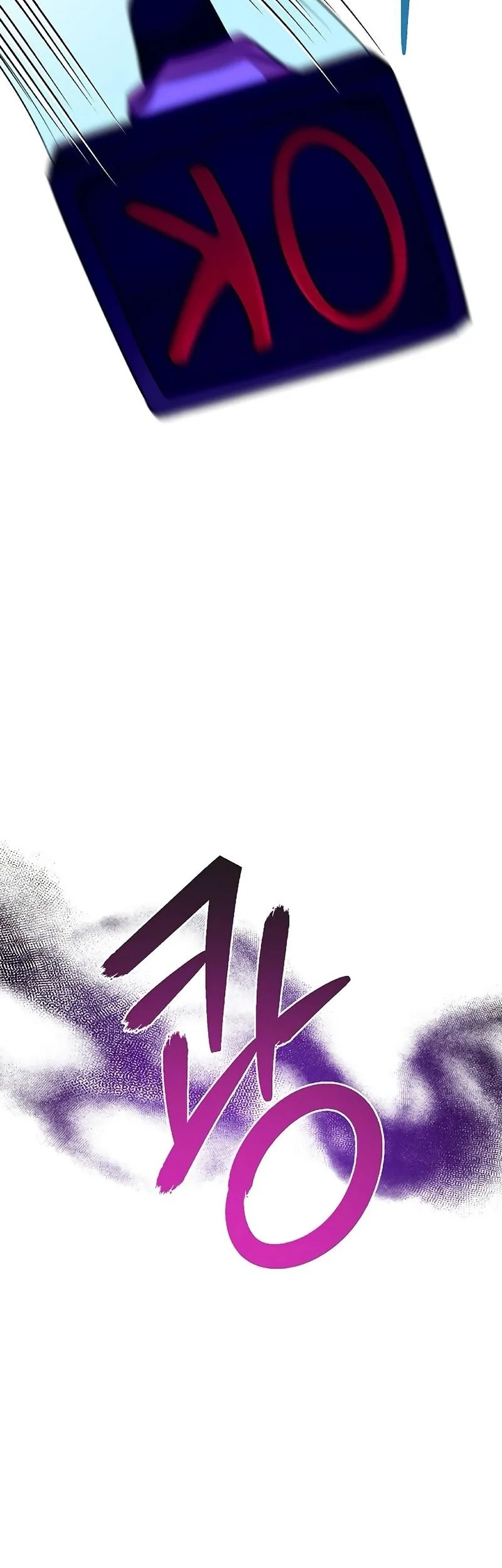 My Ruined Academy Life Chapter 51 Gambar 18