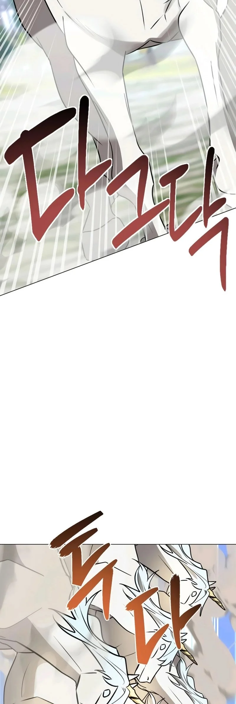 My Ruined Academy Life Chapter 53 Gambar 13