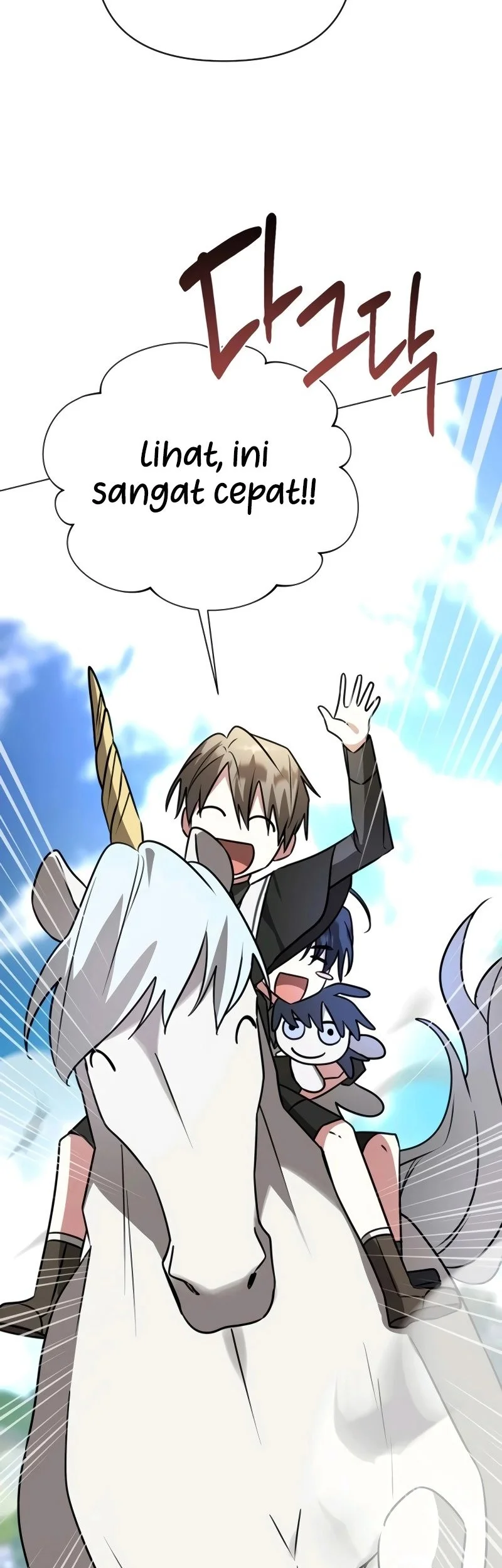 My Ruined Academy Life Chapter 53 Gambar 12