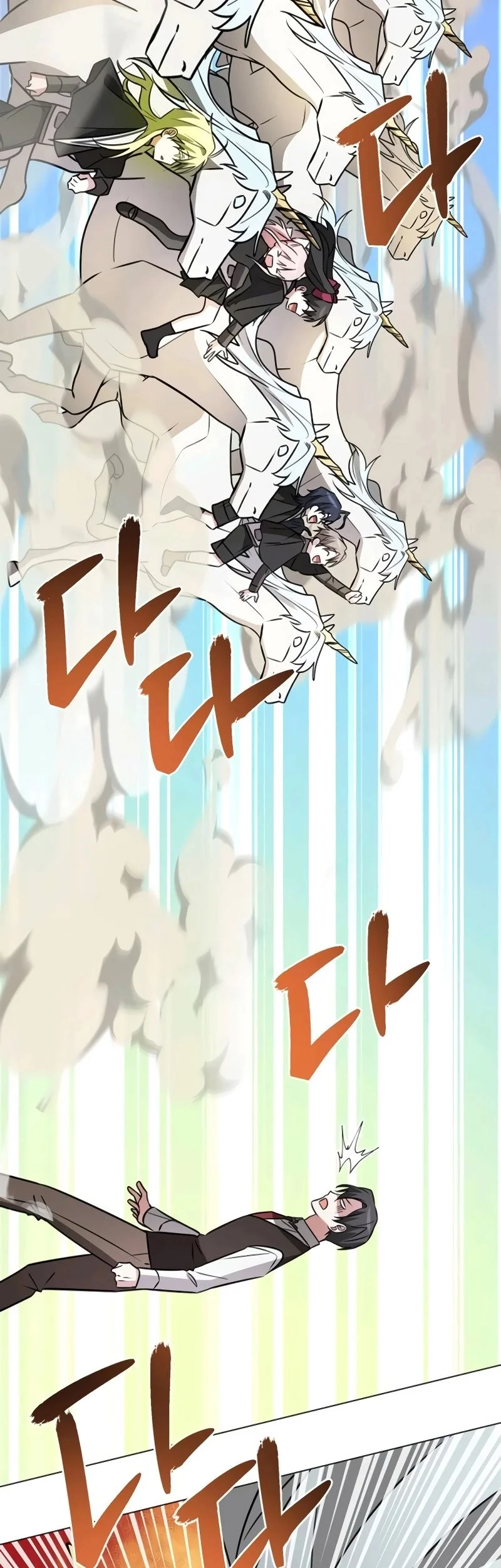 My Ruined Academy Life Chapter 53 Gambar 14