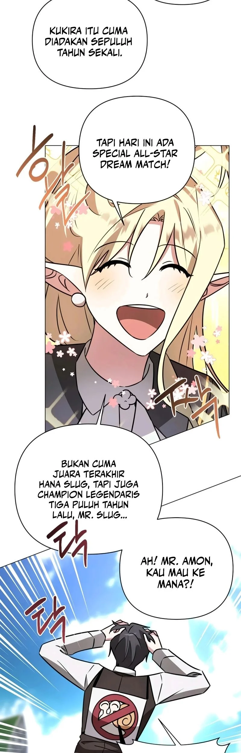 My Ruined Academy Life Chapter 53 Gambar 22