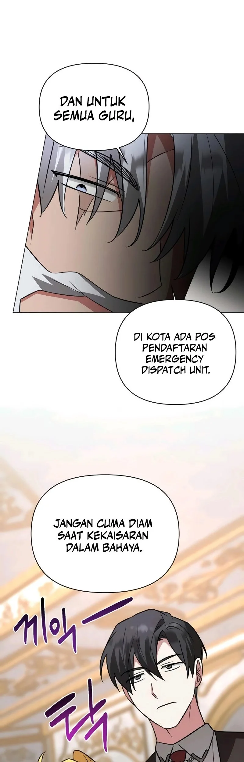 My Ruined Academy Life Chapter 53 Gambar 47