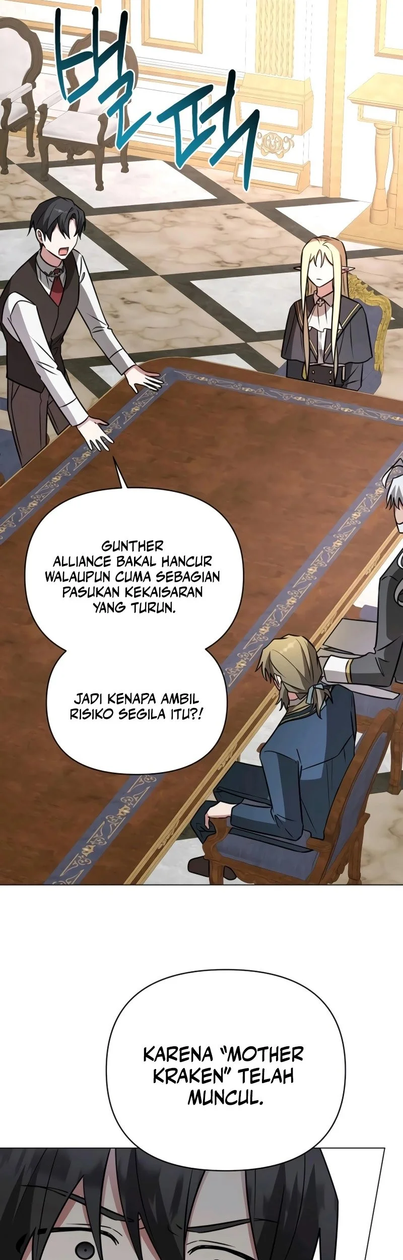 My Ruined Academy Life Chapter 53 Gambar 44