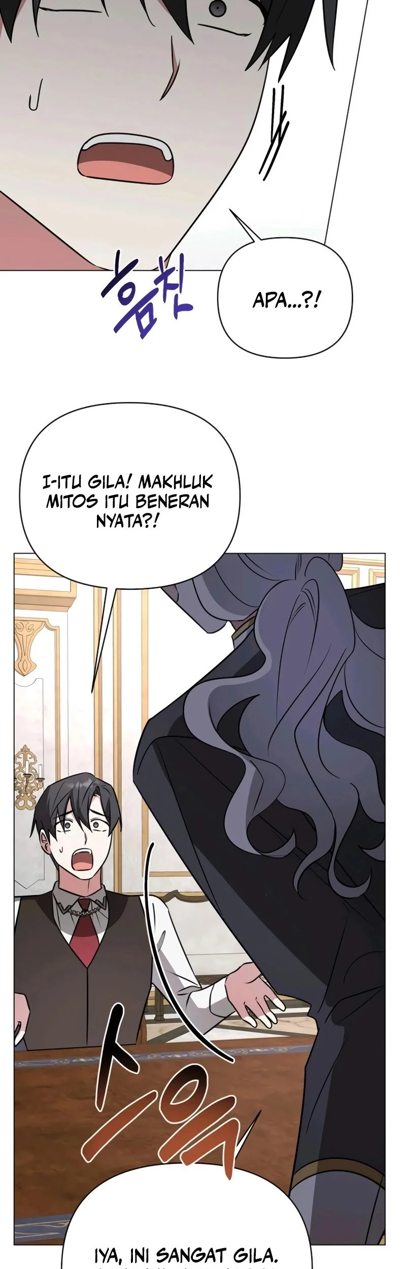 My Ruined Academy Life Chapter 53 Gambar 45