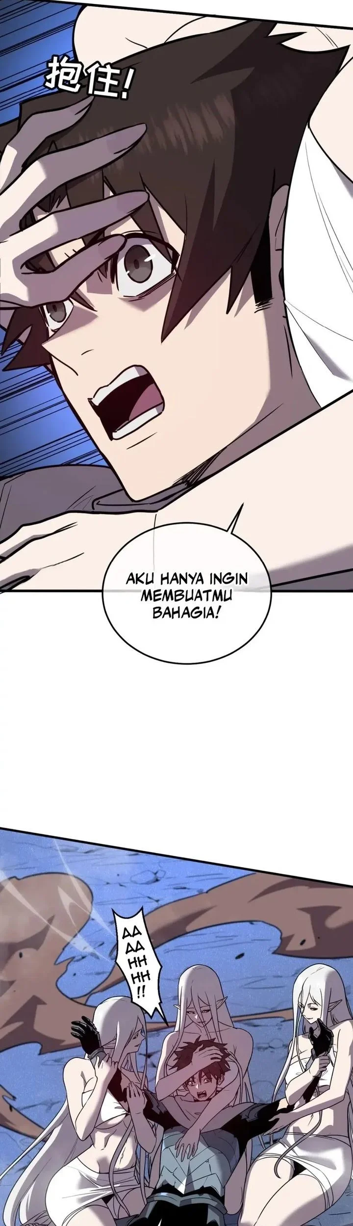 My System Is Very Serious Chapter 35 Gambar 11
