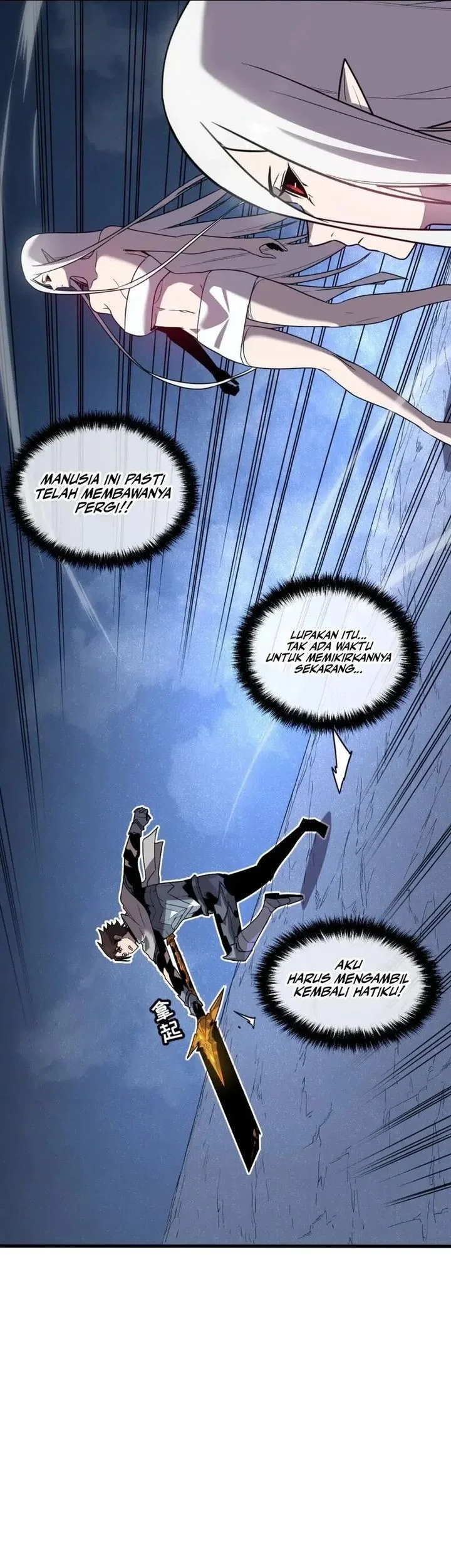 My System Is Very Serious Chapter 35 Gambar 34