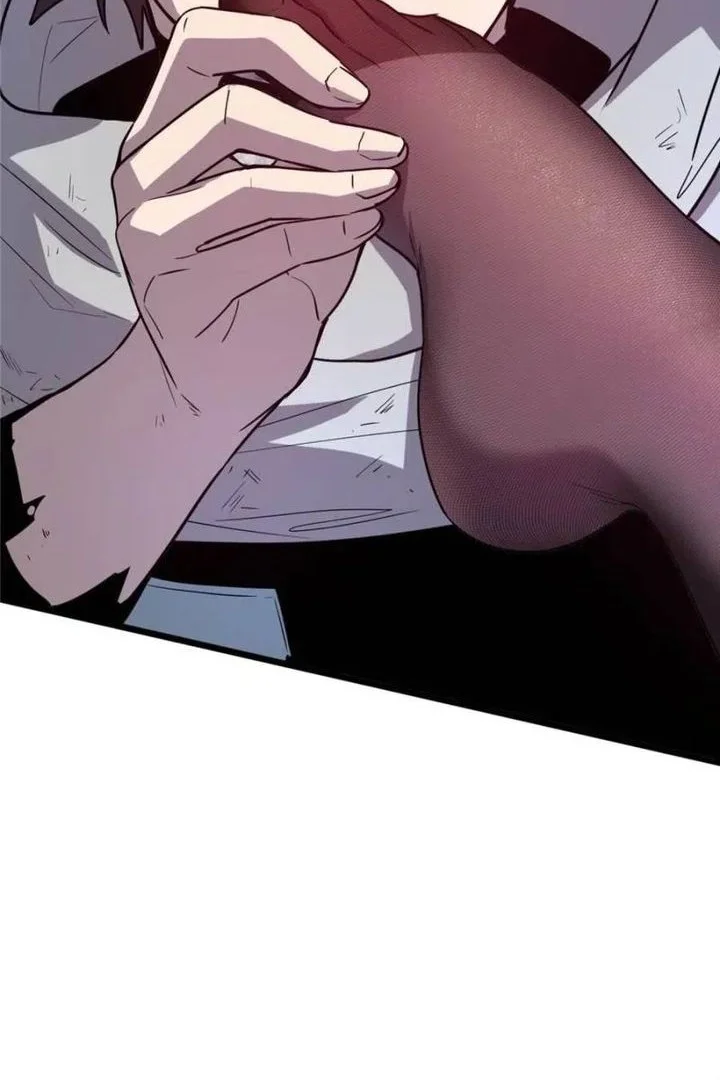 My System Is Very Serious Chapter 42 Gambar 16