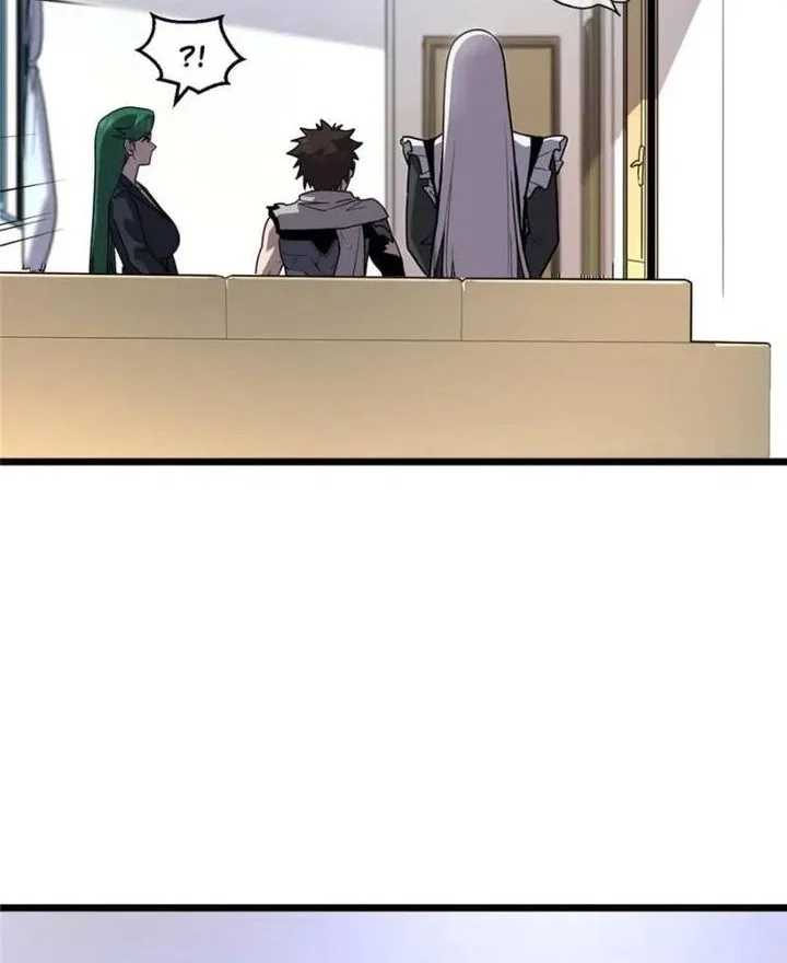 My System Is Very Serious Chapter 43 Gambar 16