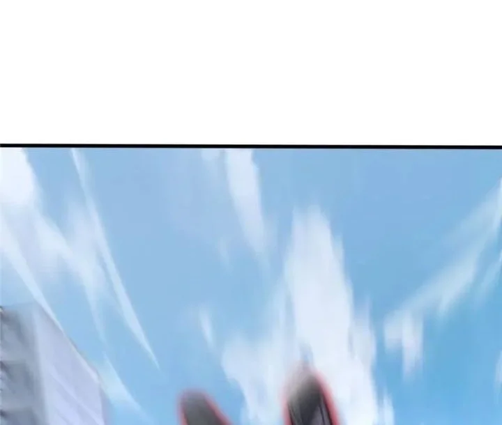 Manhua My System Is Very Serious Chapter 44 gambar nomor 2