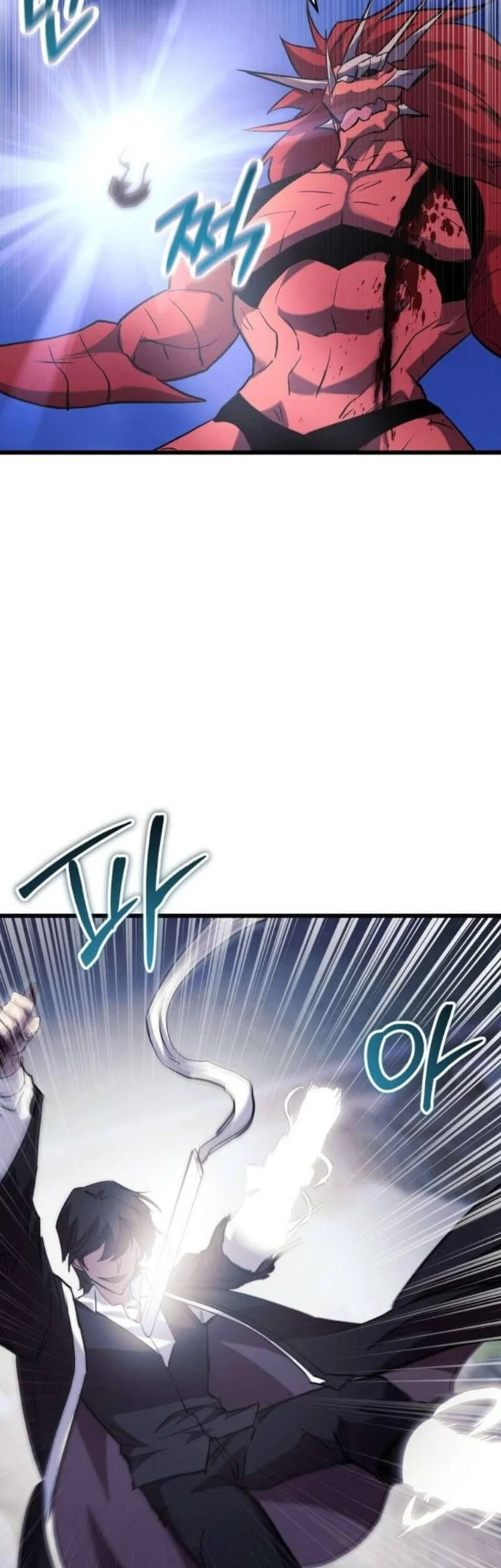 My School Life Pretending to Be a Worthless Person Chapter 140 Gambar 50