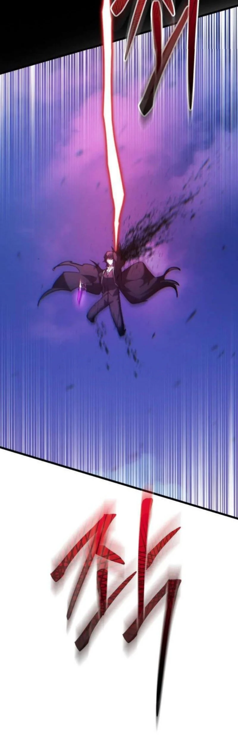 My School Life Pretending to Be a Worthless Person Chapter 140 Gambar 42