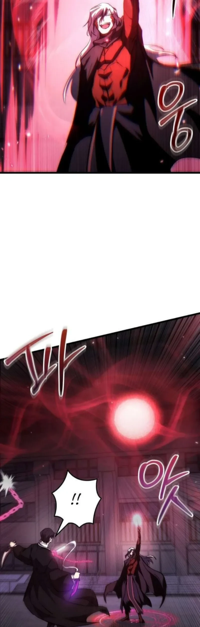 My School Life Pretending to Be a Worthless Person Chapter 141 Gambar 42