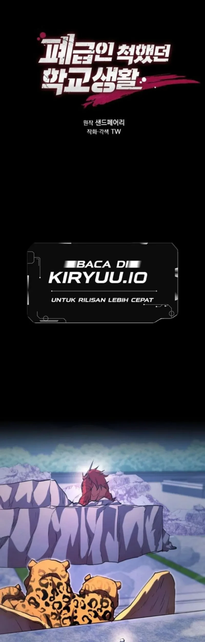 Manhua My School Life Pretending to Be a Worthless Person Chapter 141 gambar nomor 2