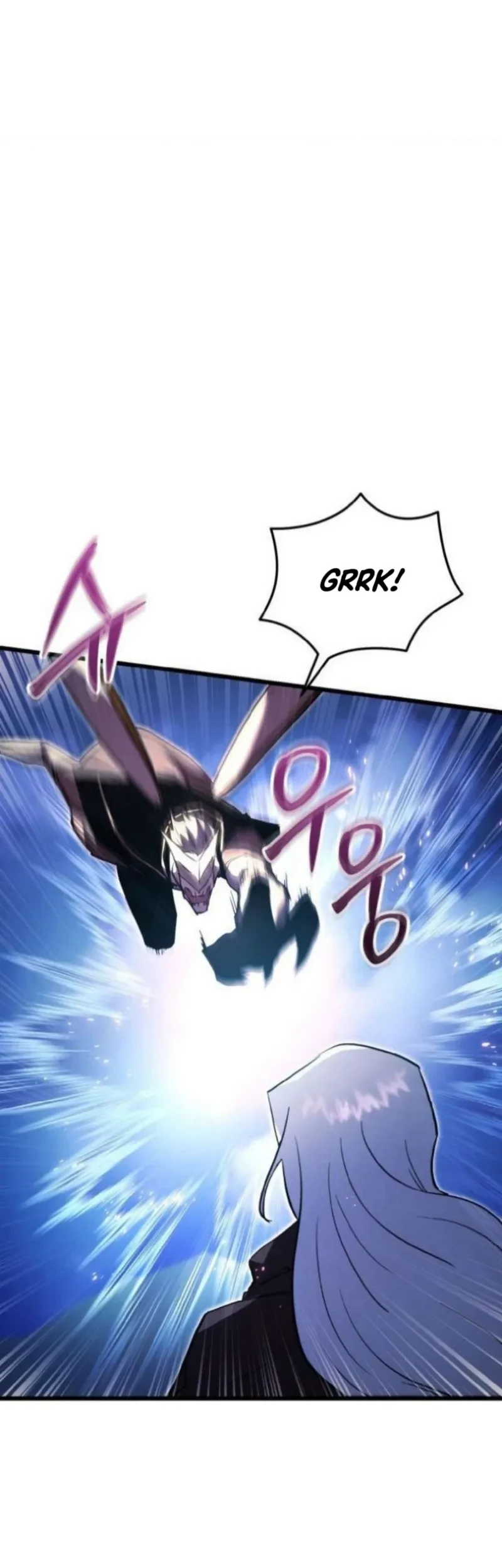 My School Life Pretending to Be a Worthless Person Chapter 141 Gambar 4