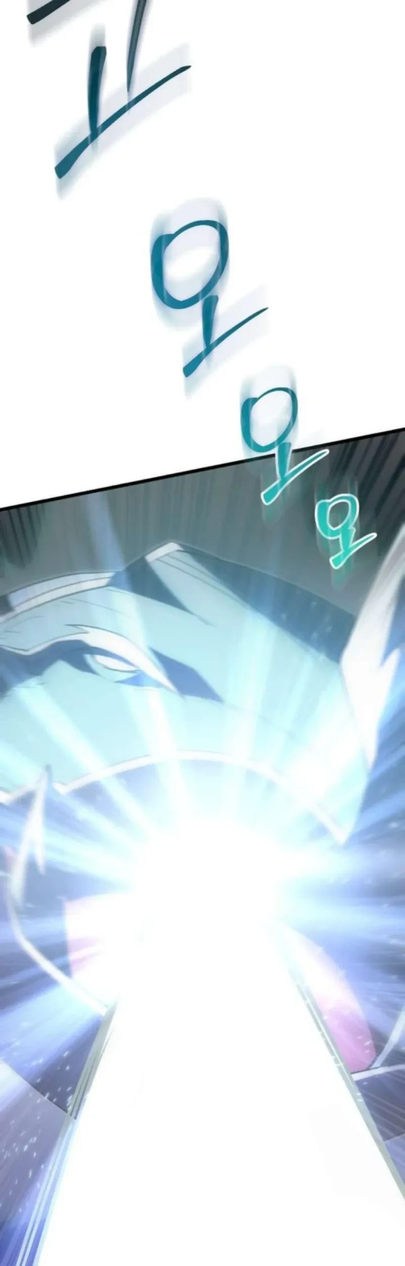 My School Life Pretending to Be a Worthless Person Chapter 142 Gambar 38