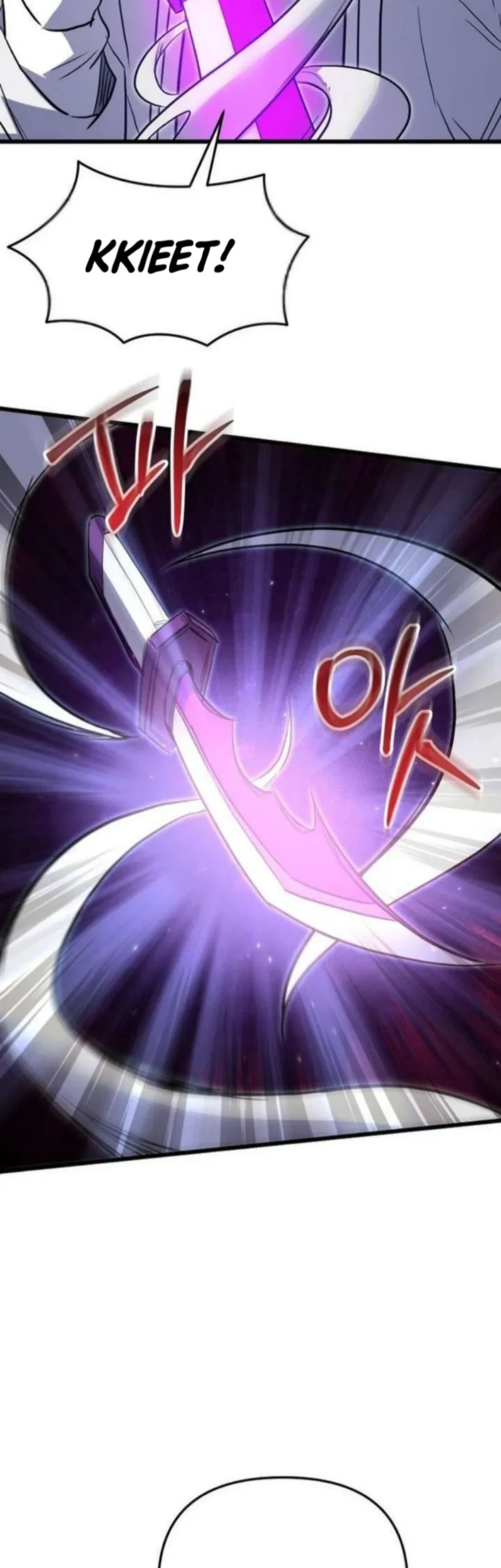 My School Life Pretending to Be a Worthless Person Chapter 142 Gambar 74