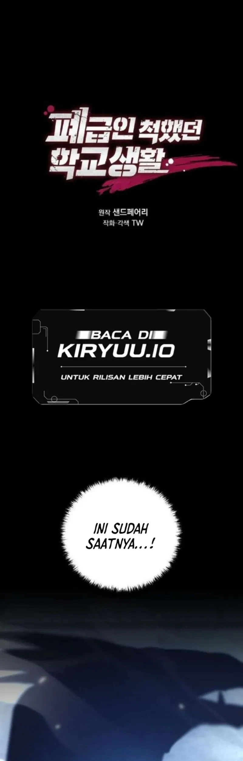 Manhua My School Life Pretending to Be a Worthless Person Chapter 142 gambar nomor 2