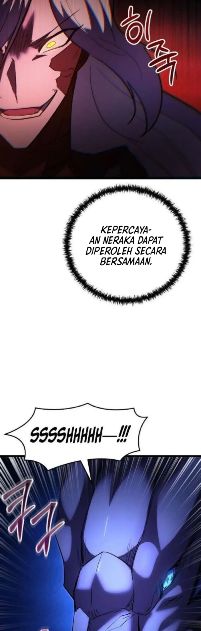 My School Life Pretending to Be a Worthless Person Chapter 142 Gambar 6