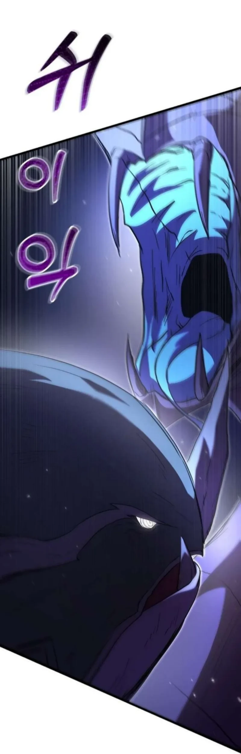 My School Life Pretending to Be a Worthless Person Chapter 142 Gambar 15