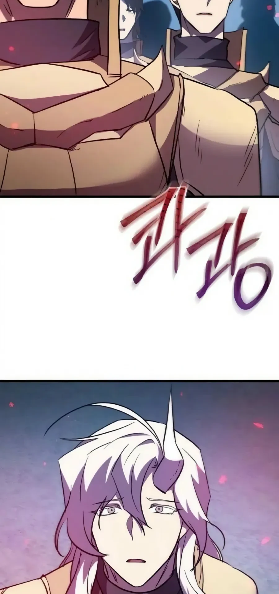 My School Life Pretending to Be a Worthless Person Chapter 143 Gambar 5