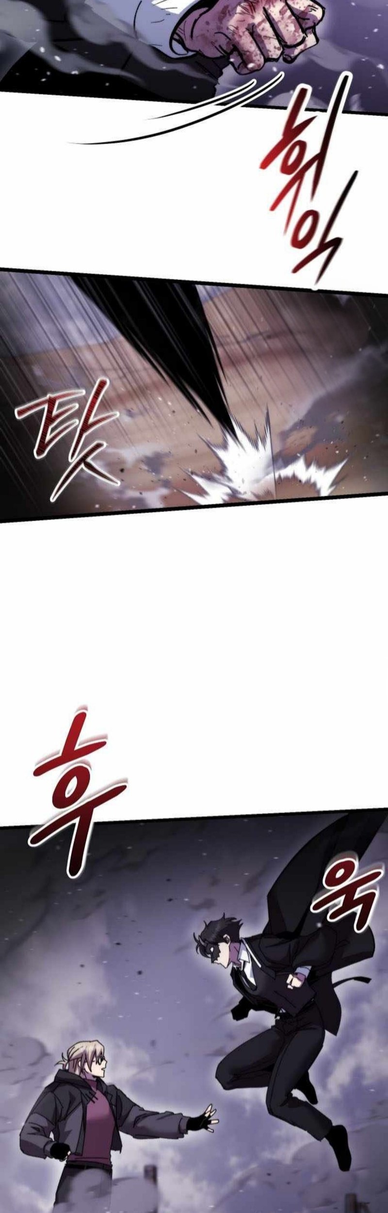 My School Life Pretending to Be a Worthless Person Chapter 106 Gambar 59