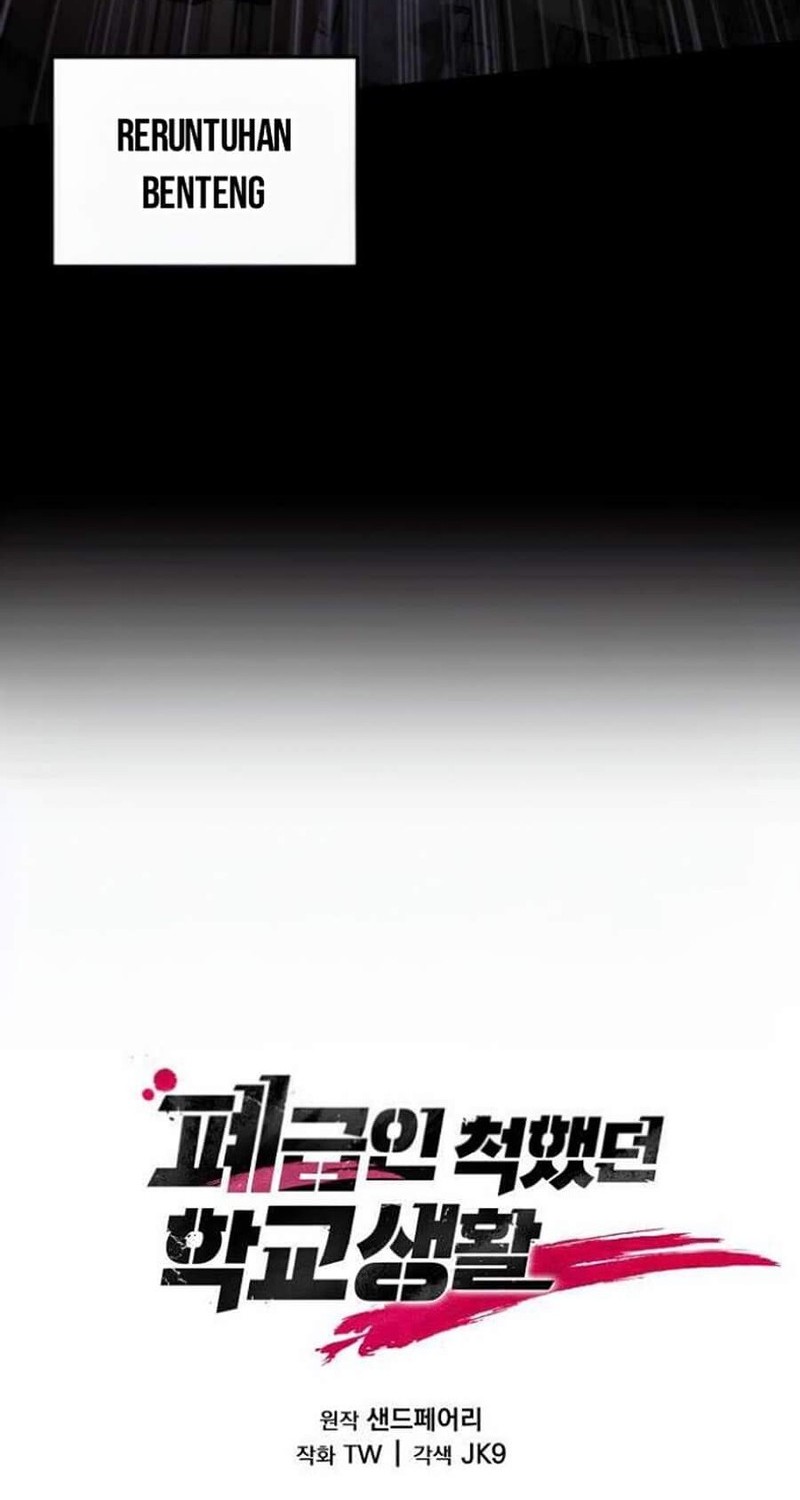 My School Life Pretending to Be a Worthless Person Chapter 106 Gambar 8