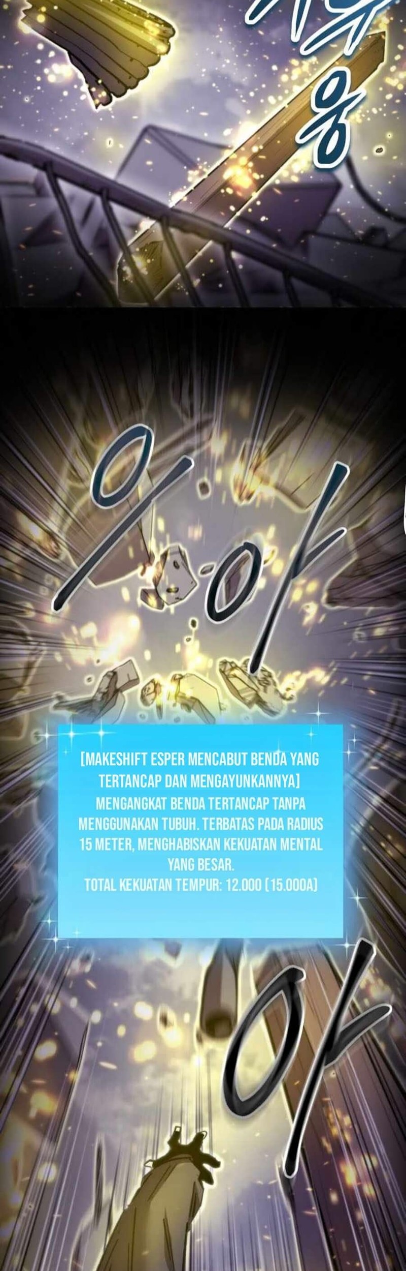 My School Life Pretending to Be a Worthless Person Chapter 106 Gambar 15