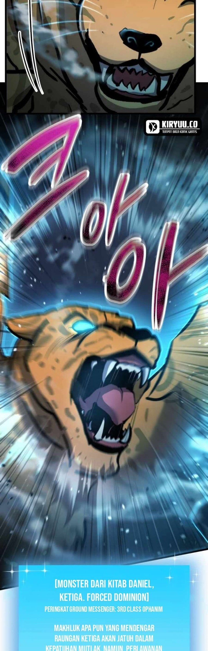 My School Life Pretending to Be a Worthless Person Chapter 106 Gambar 22