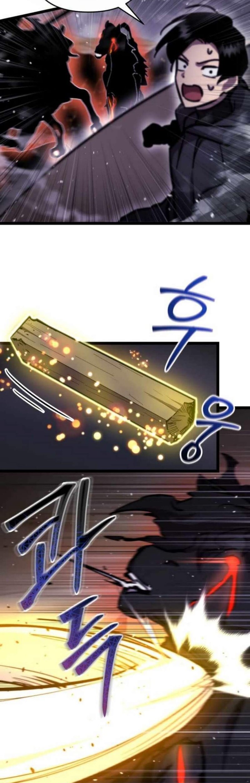 My School Life Pretending to Be a Worthless Person Chapter 106 Gambar 34