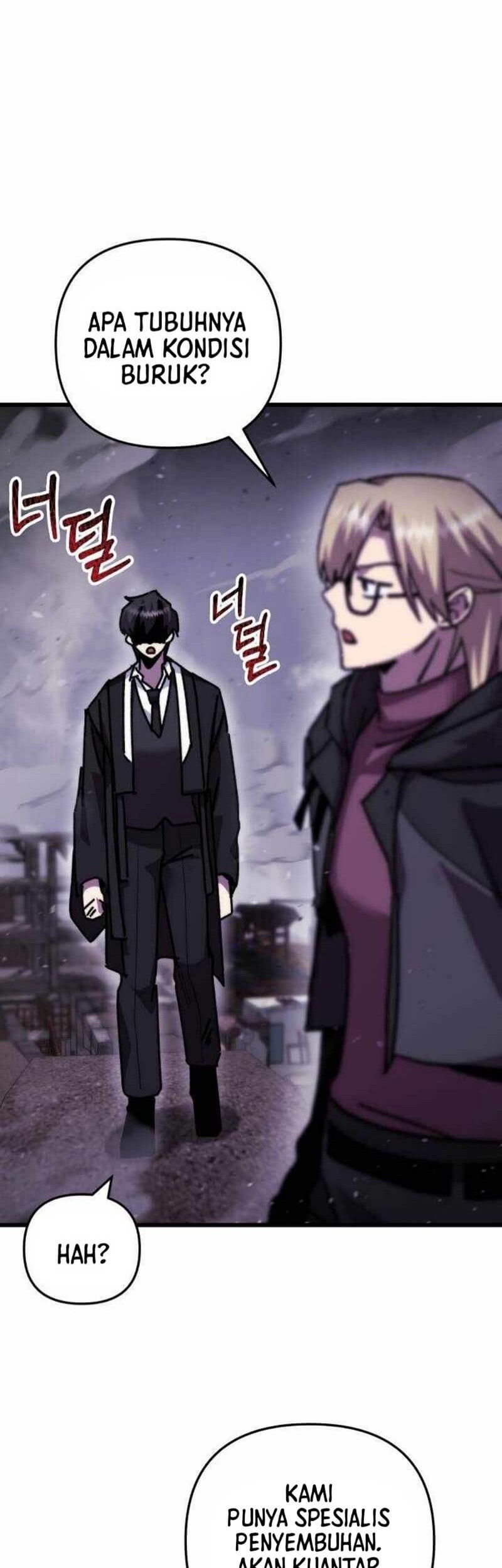 My School Life Pretending to Be a Worthless Person Chapter 107 Gambar 45