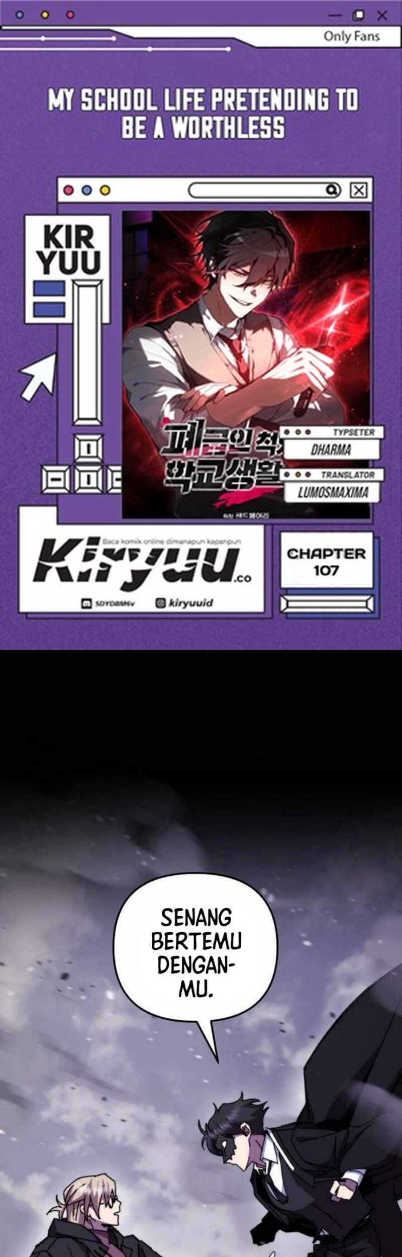 Komik My School Life Pretending to Be a Worthless Person Chapter 107 gambar nomor 1