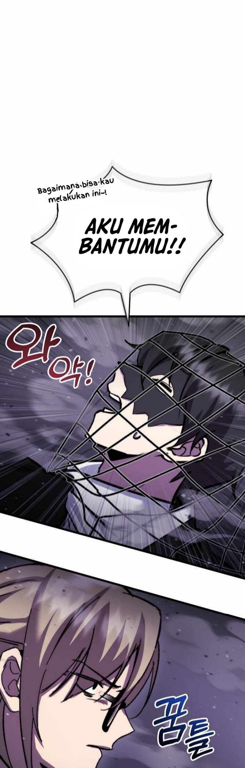 My School Life Pretending to Be a Worthless Person Chapter 107 Gambar 7