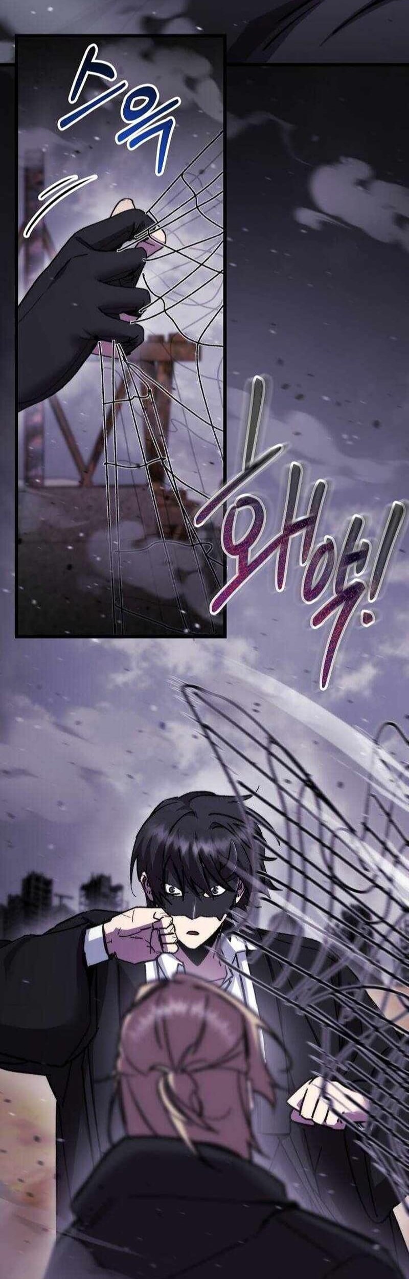 My School Life Pretending to Be a Worthless Person Chapter 107 Gambar 10