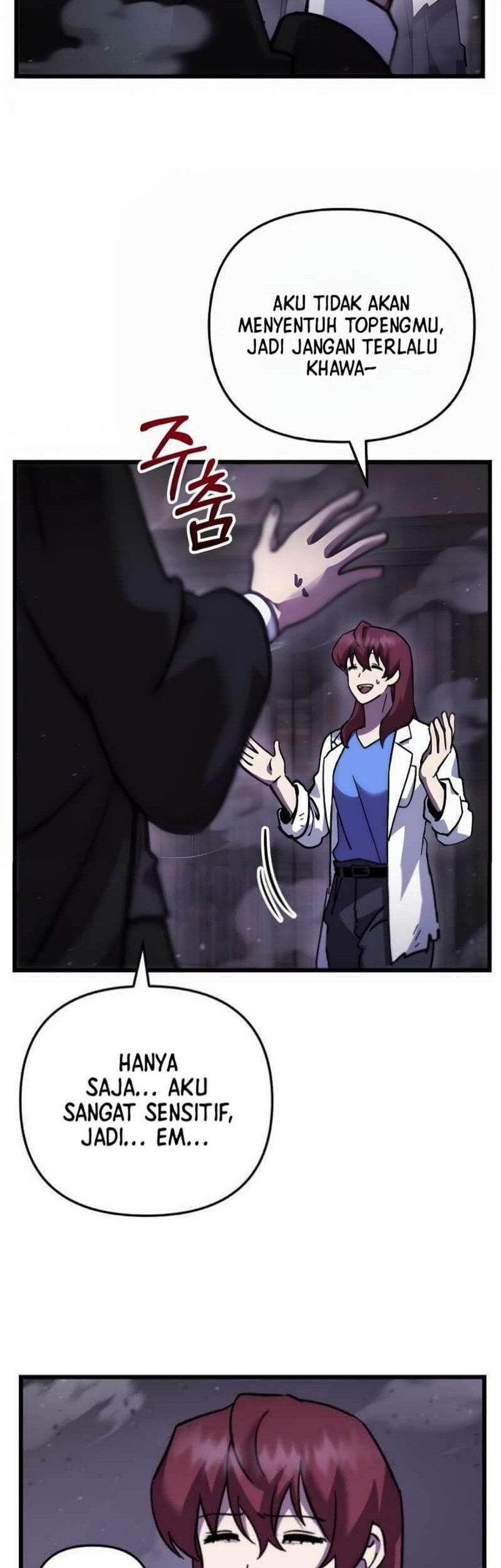 My School Life Pretending to Be a Worthless Person Chapter 108 Gambar 7