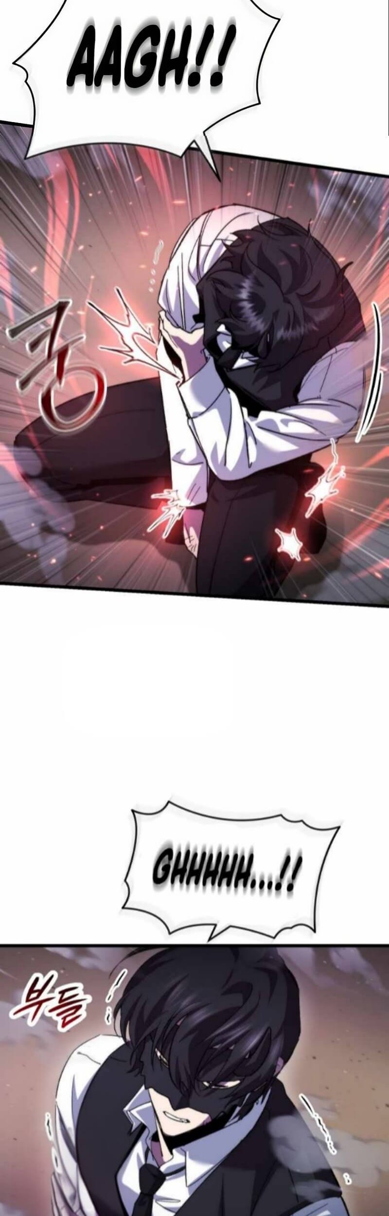 My School Life Pretending to Be a Worthless Person Chapter 108 Gambar 15