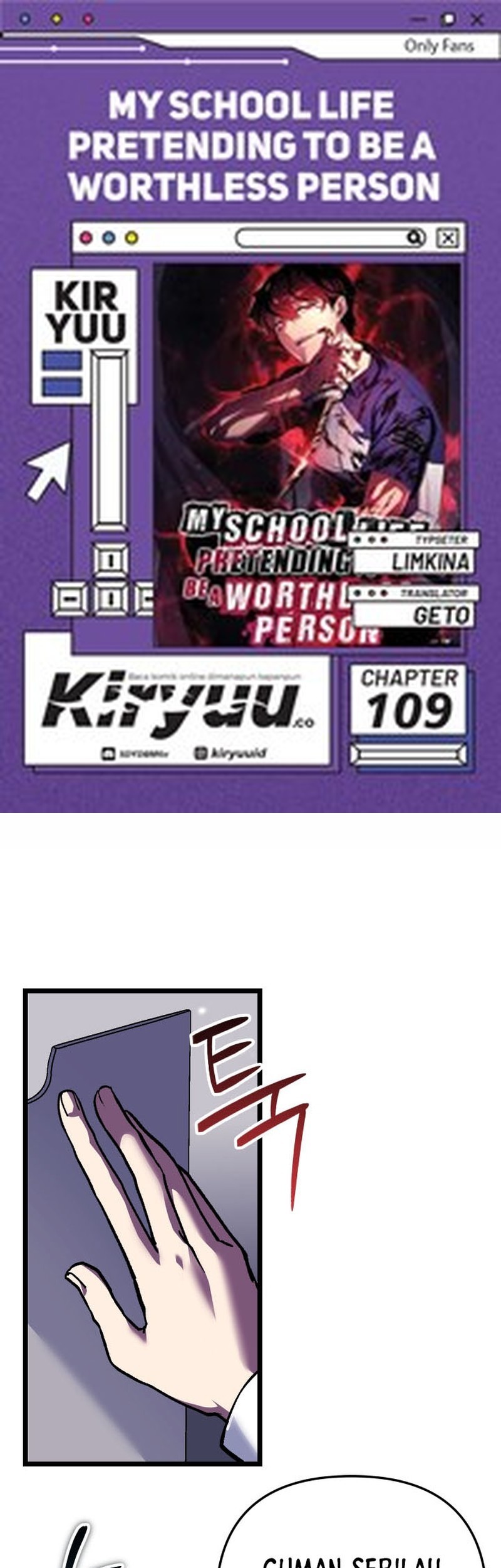 Komik My School Life Pretending to Be a Worthless Person Chapter 109 gambar nomor 1