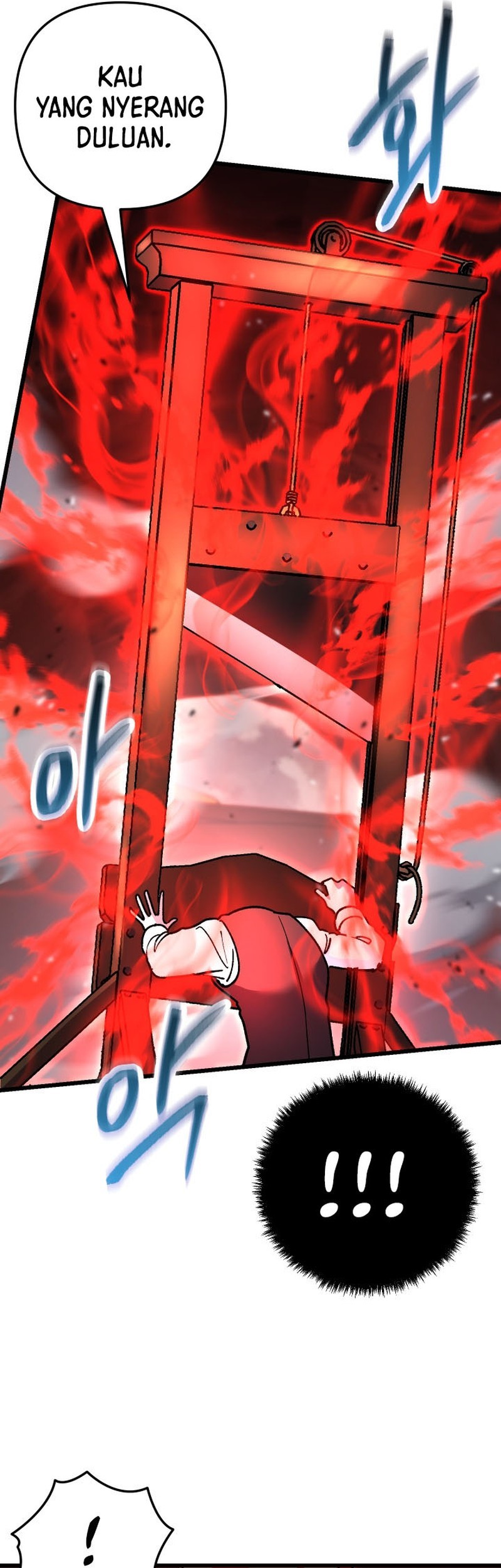 My School Life Pretending to Be a Worthless Person Chapter 109 Gambar 9