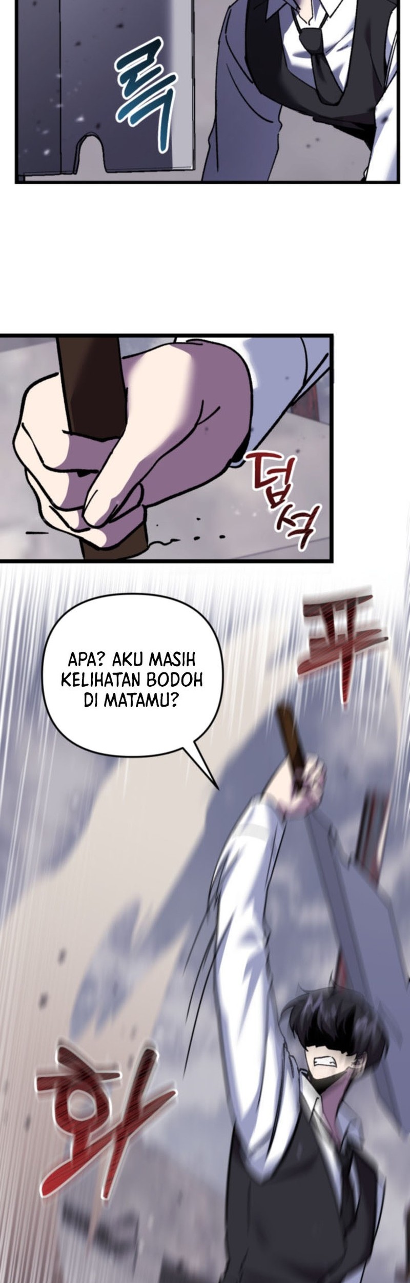 My School Life Pretending to Be a Worthless Person Chapter 109 Gambar 14