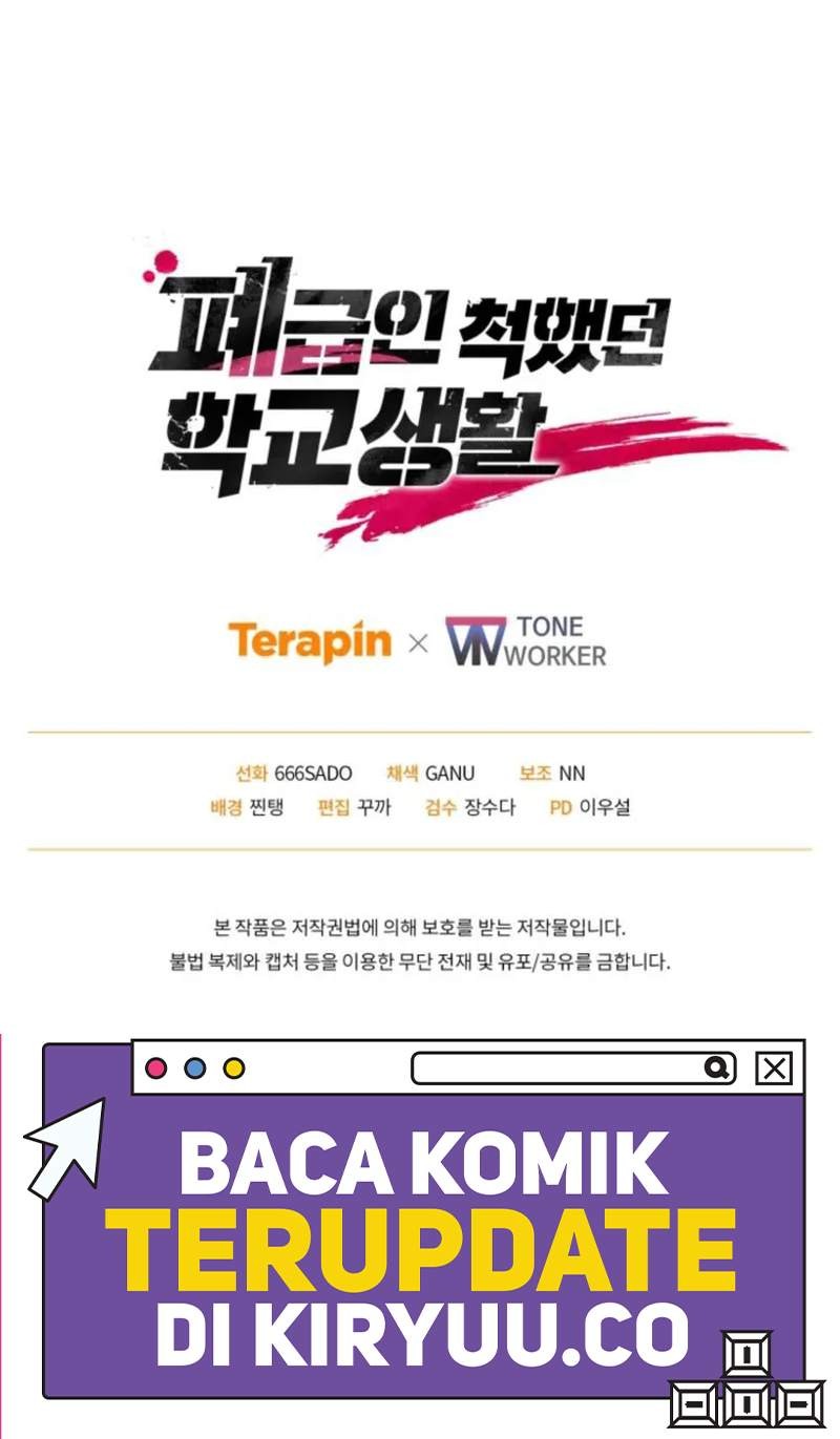 My School Life Pretending to Be a Worthless Person Chapter 110 Gambar 60