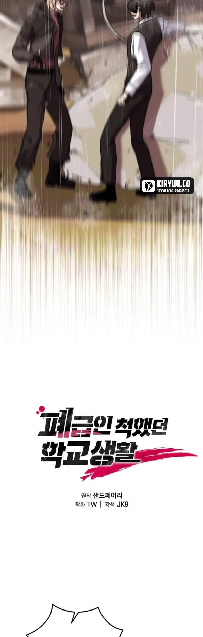 My School Life Pretending to Be a Worthless Person Chapter 110 Gambar 33