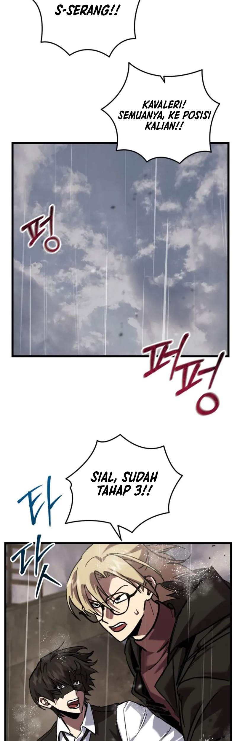 My School Life Pretending to Be a Worthless Person Chapter 110 Gambar 34