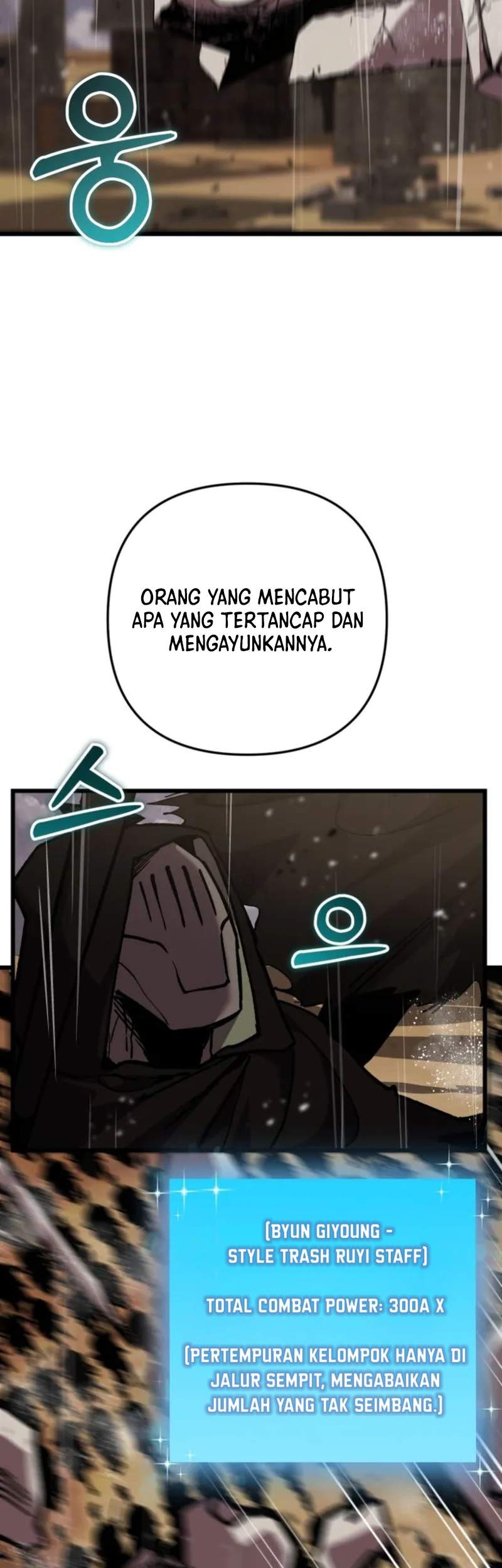 My School Life Pretending to Be a Worthless Person Chapter 110 Gambar 46