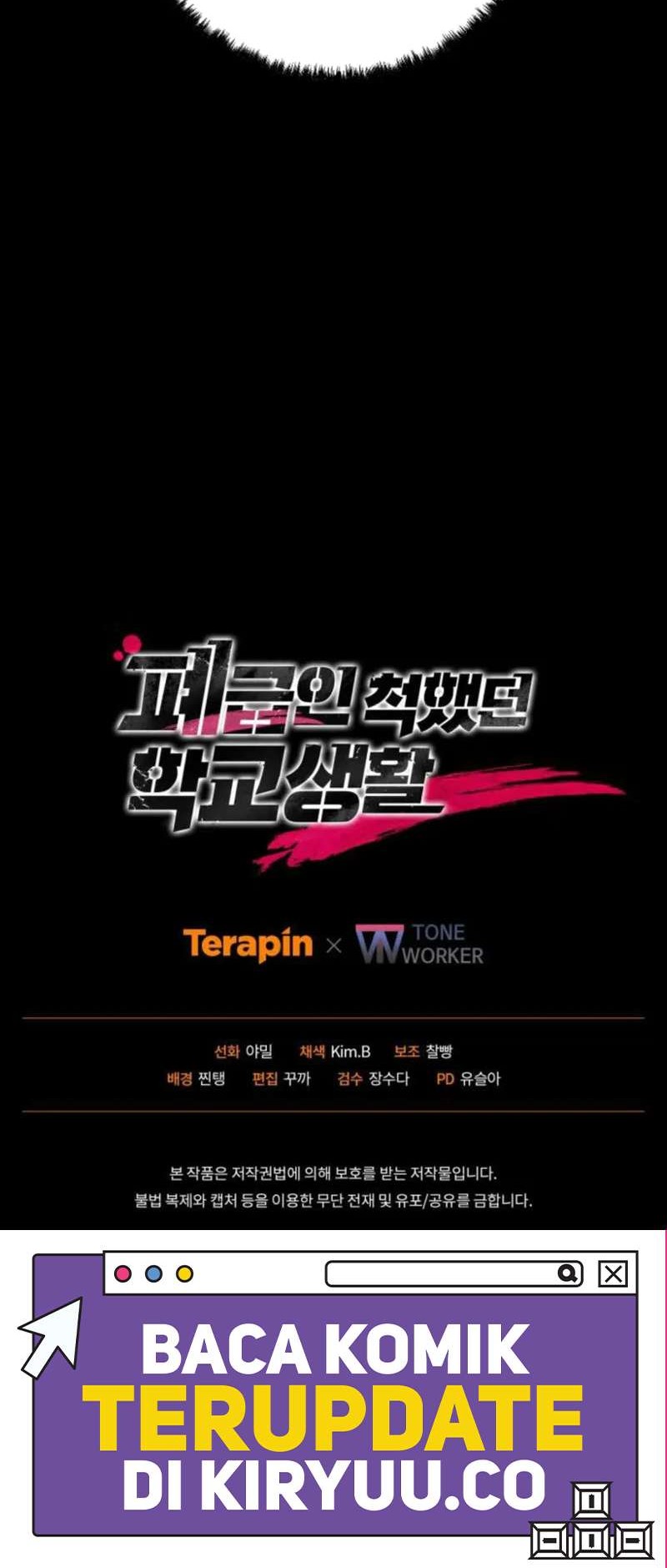 My School Life Pretending to Be a Worthless Person Chapter 111 Gambar 75